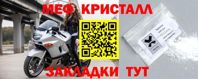экстази Ирбит