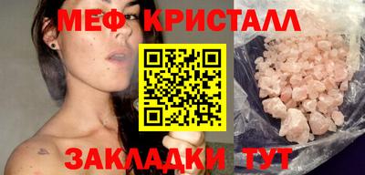 экстази Ирбит