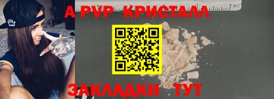 экстази Ирбит
