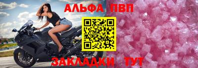 мескалин Изобильный