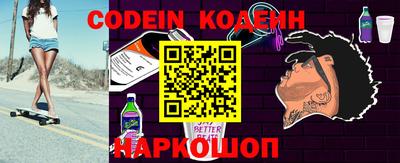 экстази Ирбит