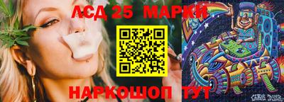 мескалин Изобильный