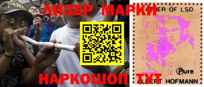 первитин Камышлов