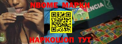 экстази Ирбит