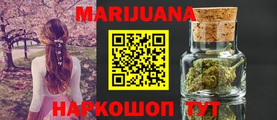 мескалин Изобильный