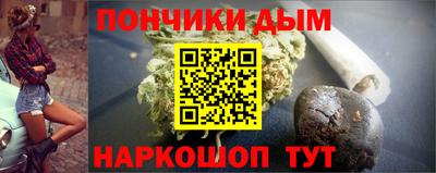 МДМА Канаш