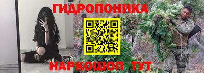 экстази Ирбит