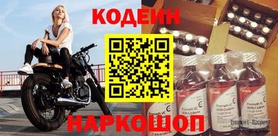 экстази Ирбит