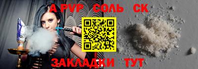 экстази Ирбит