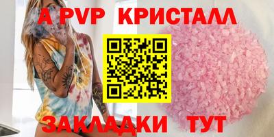 мескалин Изобильный