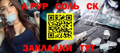 мескалин Изобильный