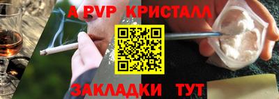 мескалин Изобильный