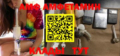 экстази Ирбит