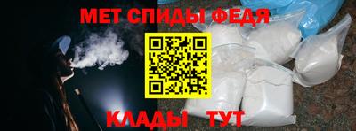 мескалин Изобильный