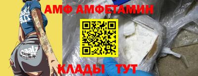 экстази Ирбит