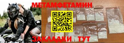 экстази Ирбит