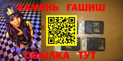 экстази Ирбит