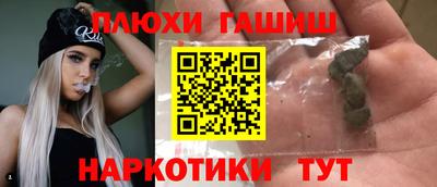 экстази Ирбит