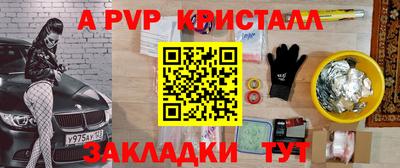 мескалин Изобильный