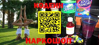 мескалин Изобильный