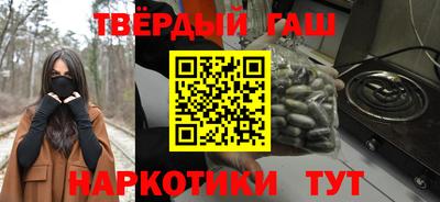 мескалин Изобильный