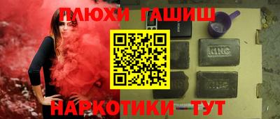 мескалин Изобильный