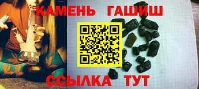 мескалин Изобильный