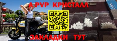 экстази Ирбит
