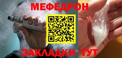 экстази Ирбит